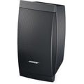 Bose Professional 321279-0110 FreeSpace DS 40SE VA 4.5" 40W Passive Outdoor Loudspeaker (Single, Black)