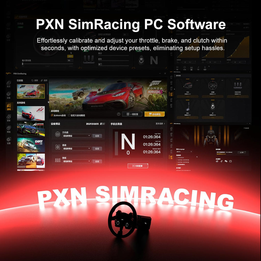 PXN SimRacing PC software with game launcher and device settings