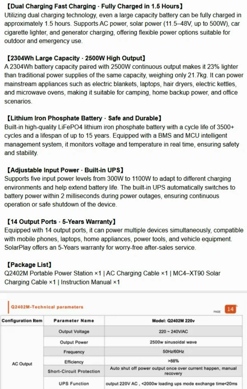 SolarPlay Portable Power Station with Solar Panel — Home, RV & Off-Grid | 2500W / 3500W LiFePO4